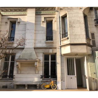 Bureau privé 13 m² 2 postes Location bureau Grande Rue Charles de Gaulle Nogent-sur-Marne 94130 - photo 1